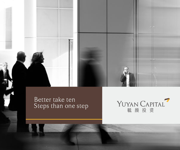 投行Logo設計案例分析：塑造專業形象與市場認知