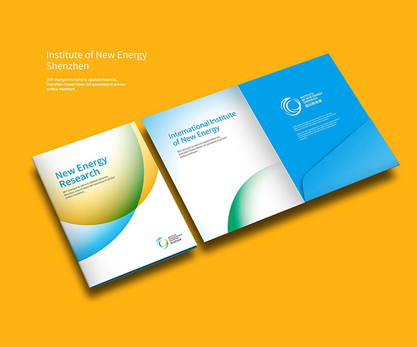 宣傳畫冊設計與公司產品樣本設計的區別解析