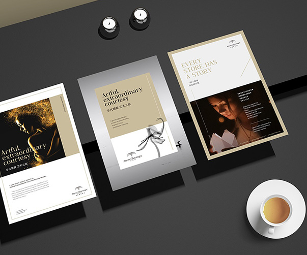 企業畫冊設計案例說明：從策略到落地的全過程解析
