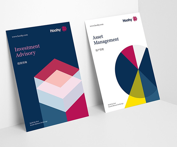 跨境電商新勢力：解鎖年輕活力與國際化的品牌設計密碼