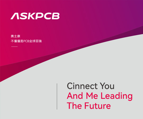 建筑施工企業VI設計：規范至上，鑄就品牌之魂