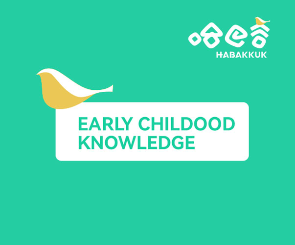 重工“煥新”：VI與導視升級，鑄造企業新名片