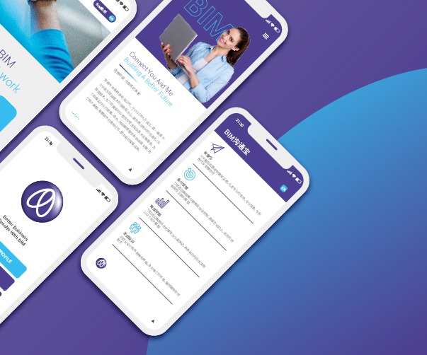 從厚重到輕薄：標志設計風格的演變與思考