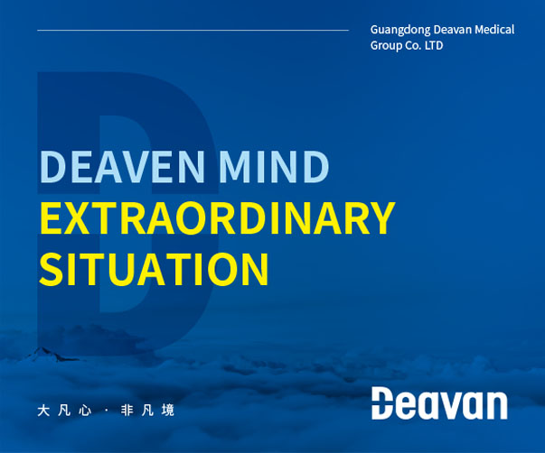 當國有銀行遇上年輕化VI設計：一場傳統與潮流的碰撞