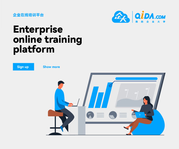 視覺沖擊力不夠？廣州VI設計公司教你打造吸睛設計！