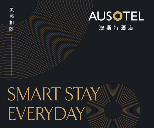 以“VI”為筆，繪文具品牌設計統(tǒng)一新畫卷