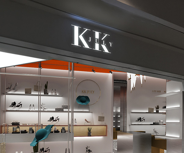 化工企業(yè)VI設(shè)計升級與產(chǎn)品包裝的“科技變身”