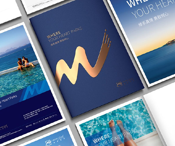 鑄就金融穩(wěn)健之徽：產(chǎn)業(yè)園投資公司Logo設(shè)計解讀