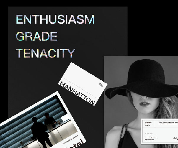 北京特色餐飲Logo設(shè)計：在地文化的別樣呈現(xiàn)